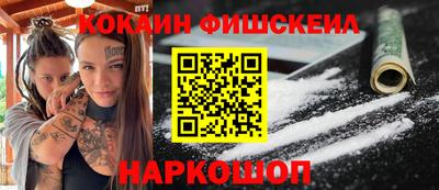 мдма Волжск