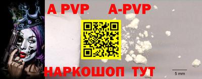 COCAINE Балашиха