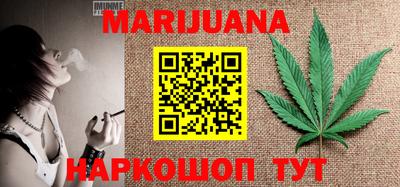 COCAINE Балашиха