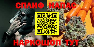 а пвп мука Балахна