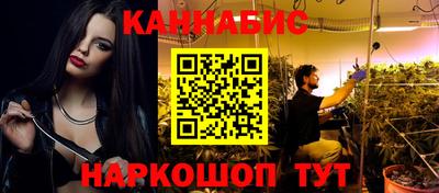 COCAINE Балашиха