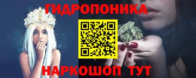COCAINE Балашиха