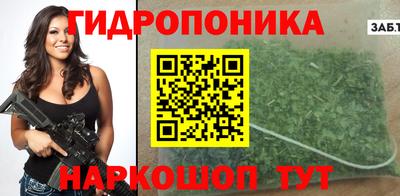 COCAINE Балашиха