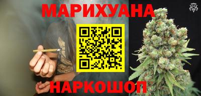 стафф Балаково