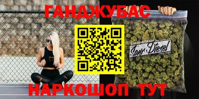 COCAINE Балашиха