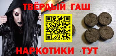 COCAINE Балашиха