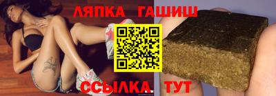 COCAINE Балашиха