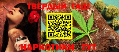 COCAINE Балашиха