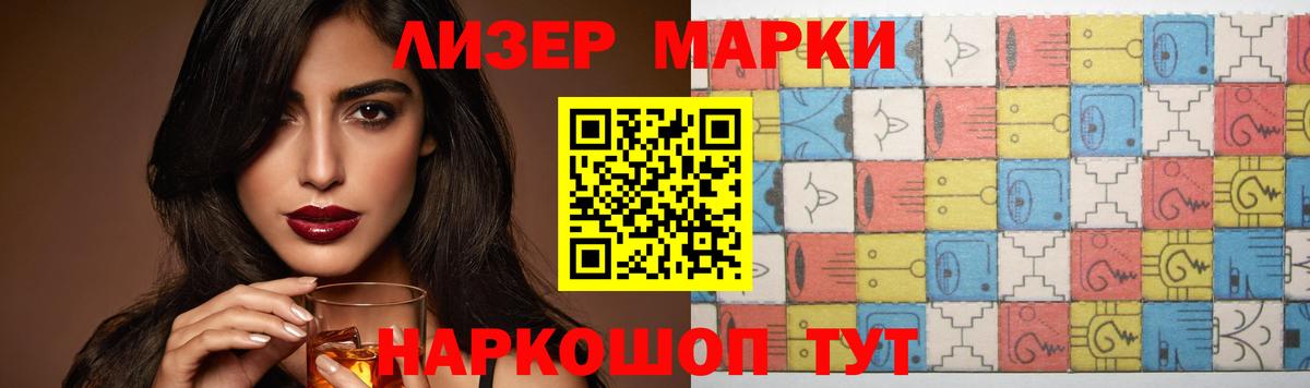 Бугуруслан  Лсд 25 экстази кислота  Вход с VPN 